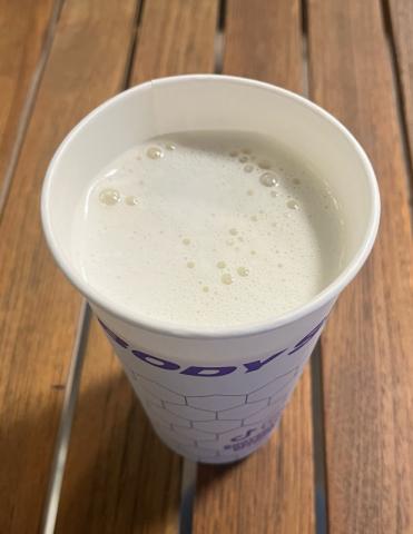 Whey Protein Shake, zubereitet mit 300 ml Wasser | Hochgeladen von: swainn