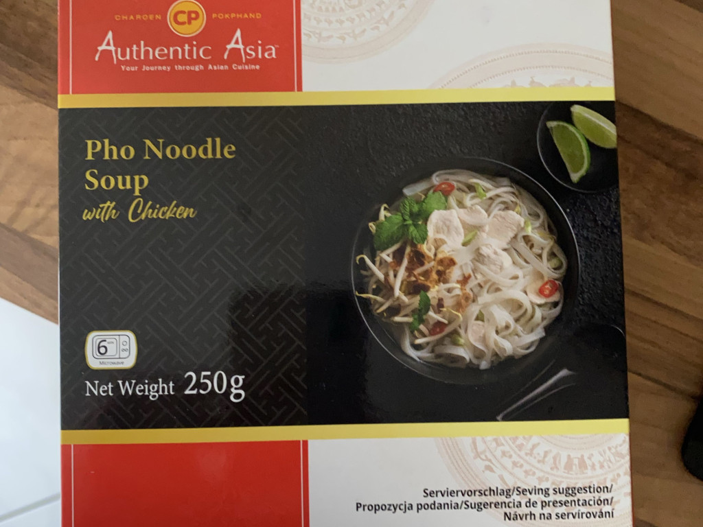 Pho Noodle Soup von lydia91 | Hochgeladen von: lydia91