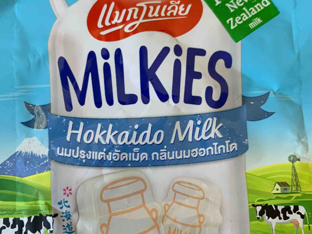 Milkies (Sachet 8,7 g), Hokkaido Milk von wieselchen | Hochgeladen von: wieselchen