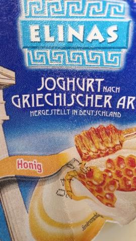 Joghurt nach griechischer Art, Honig von Peterwurlitz | Hochgeladen von: Peterwurlitz