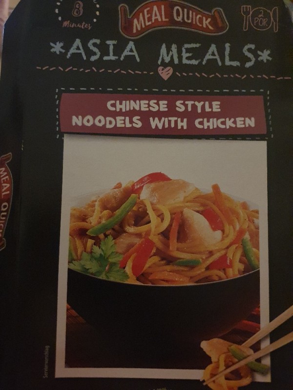 Noodles with Chicken chinese Style von steffi3112 | Hochgeladen von: steffi3112