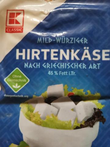 hirtenkäse von Wtesc | Hochgeladen von: Wtesc