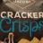 Jacobs cracker crisps sea salt & balsamic vinegar von faulm | Hochgeladen von: faulmel