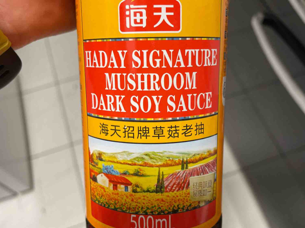 Haday Signature Mushroom dark soy sauce von leonhennig | Hochgeladen von: leonhennig