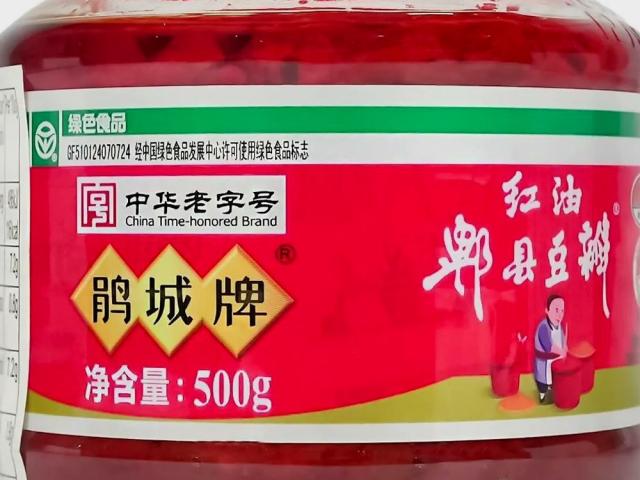 Hochgeladen von: Tanja0801