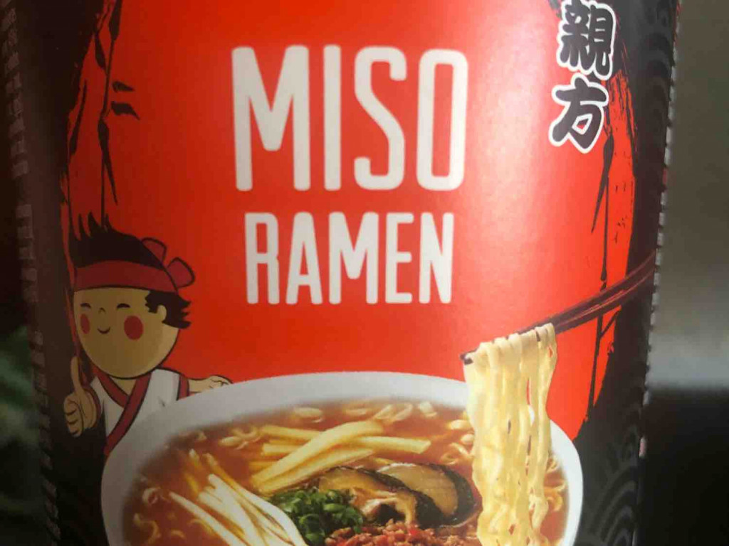 Miso Ramen von Brutzn | Hochgeladen von: Brutzn