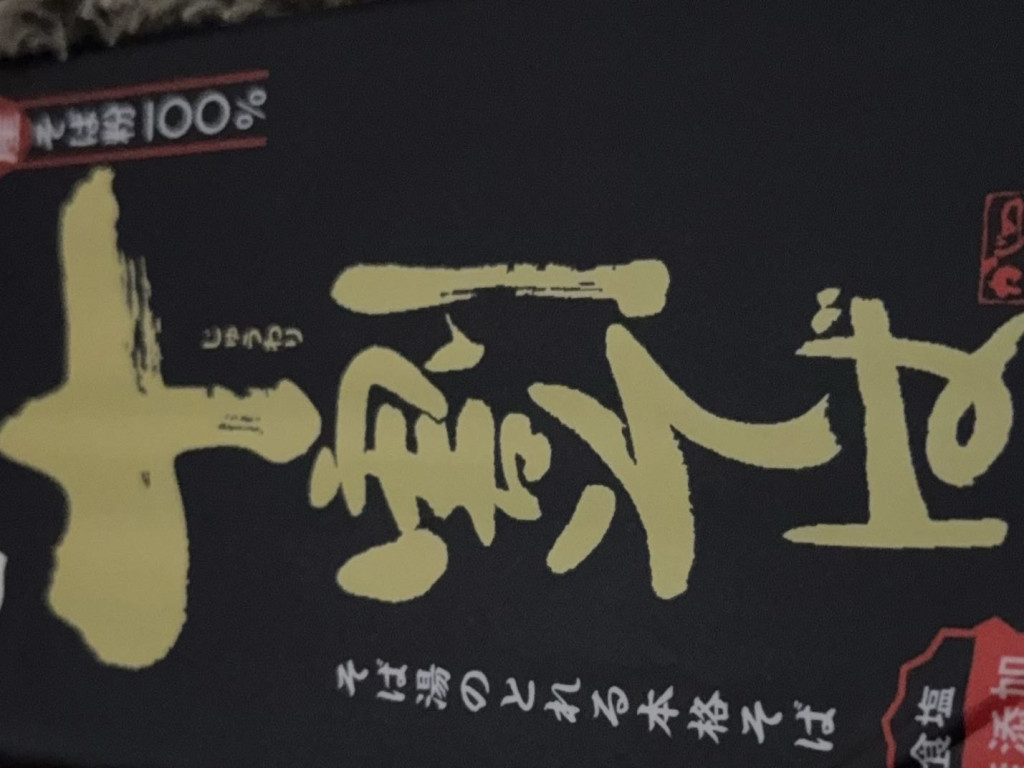 Hochgeladen von: daggymar