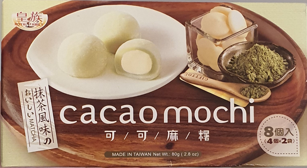 cacaomochi, Matcha von Epinephros | Hochgeladen von: Epinephros