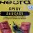 Heura Spicy Sausage, Plant based by cannabold | Hochgeladen von: cannabold