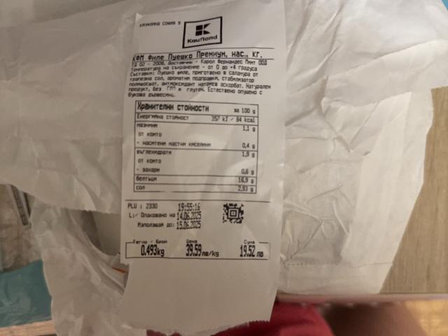 Uploaded by: Silvet Uploaded by: Silvet