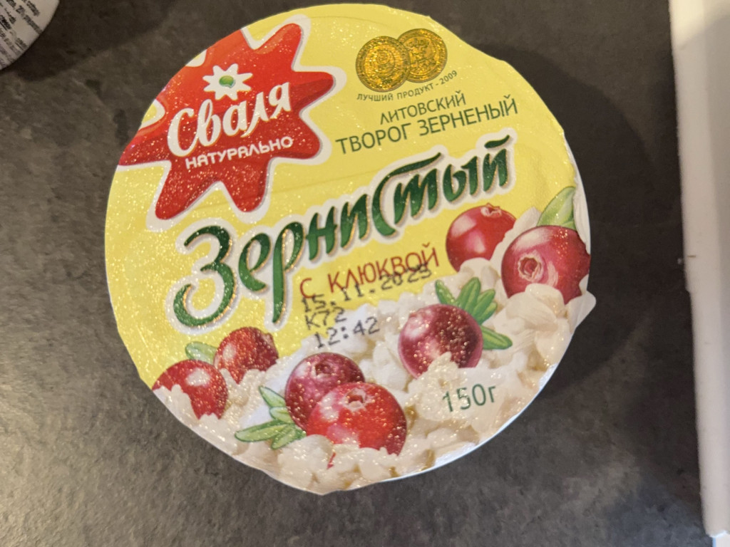 Uploaded by: annakolemesi