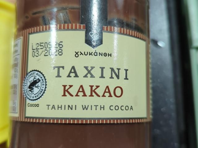 Uploaded by: hammerd