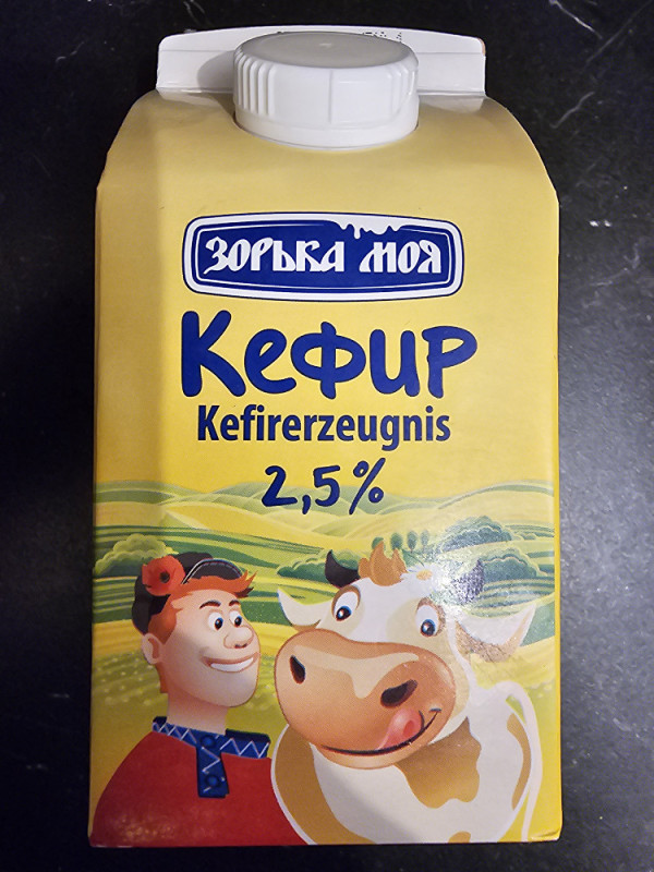 Kefir (Зорька моя), Zorjka Moja von botex | Hochgeladen von: botex