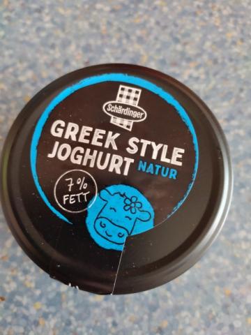greek Style Joghurt von Salzchips | Hochgeladen von: Salzchips