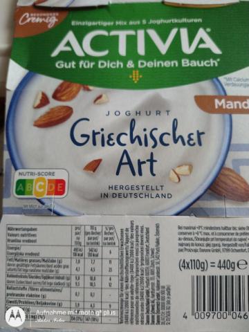 Activia griechische Art Mandel von inselbluemchen113 | Hochgeladen von: inselbluemchen113