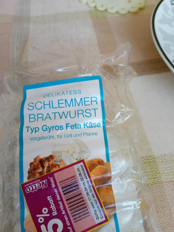 Bratwurst, Typ Gyros  Feta Käse von Querkopf | Hochgeladen von: Querkopf