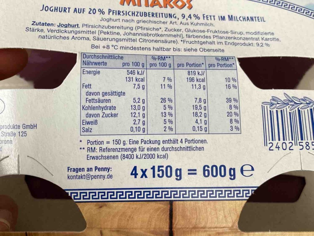 Joghurt nach griechischer Art, Pfirsich von rkh | Hochgeladen von: rkh