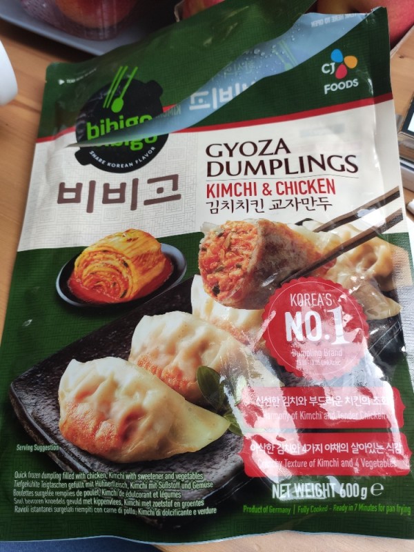 dumplings kimchi& chicken von pupsbr | Hochgeladen von: pupsbr