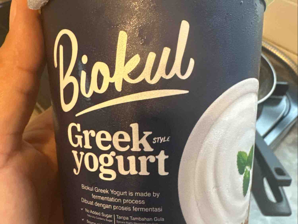 Greek yoghurt von amel89 | Hochgeladen von: amel89