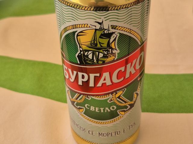 Hochgeladen von: Blackswan Hochgeladen von: Blackswan