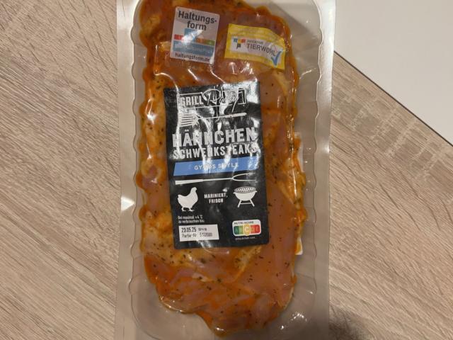 Hähnchen Schweinesteaks von Arian18 | Hochgeladen von: Arian18 Hähnchen Schweinesteaks von Arian18 | Hochgeladen von: Arian18