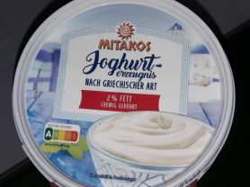 Mitakos Joghurterzeugnis nach griechischer Art 2% Fett | Hochgeladen von: Siope