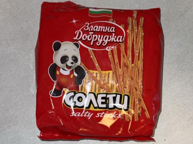 Hochgeladen von: yanaharsch