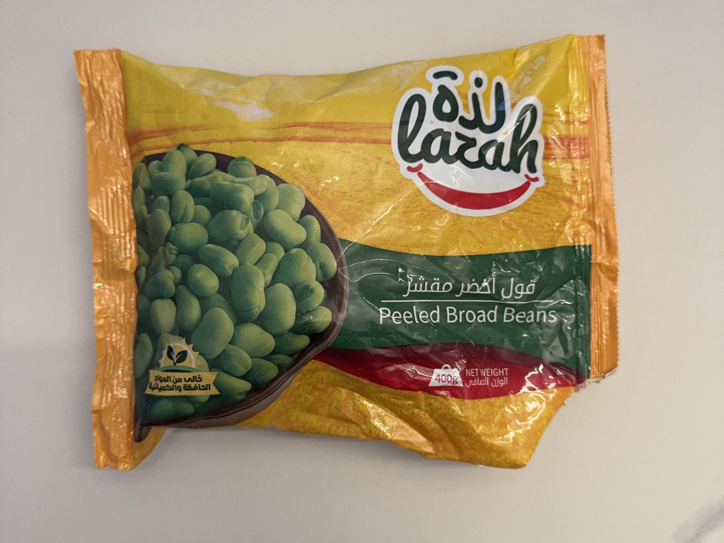 Peeled Broad Beans, Grüne Saubohnen von asfim | Hochgeladen von: asfim Peeled Broad Beans, Grüne Saubohnen von asfim | Hochgeladen von: asfim