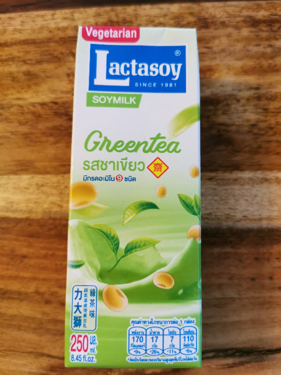 Soymilk Greentea von Sanne93 | Hochgeladen von: Sanne93