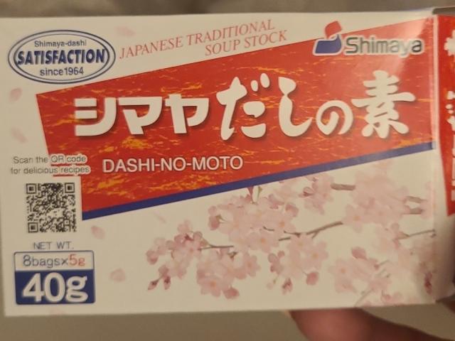 Hochgeladen von: Bienchen66