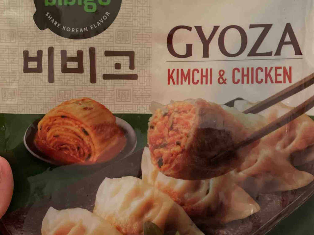 Gyoza Kimchi & Chicken von Lelllaaa | Hochgeladen von: Lelllaaa