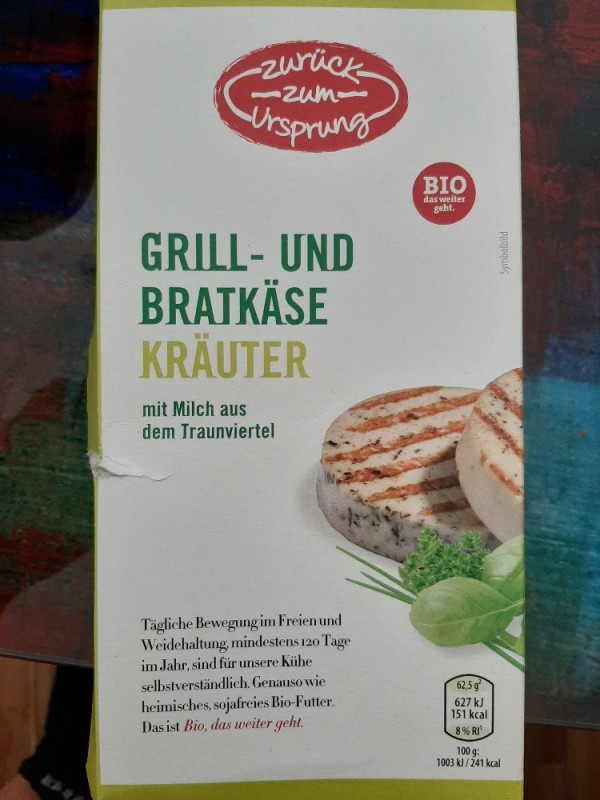 Grill- und Bratkäse Kräuter von pati8 | Hochgeladen von: pati8