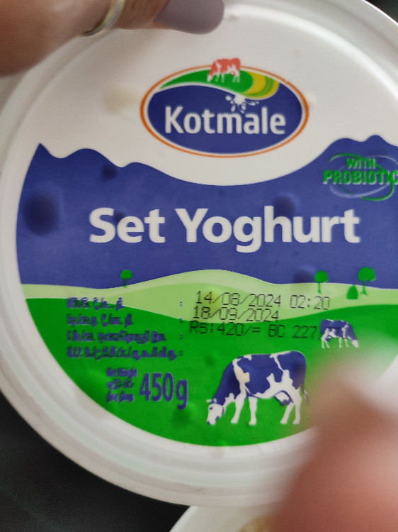 Joghurt von Kubanella | Hochgeladen von: Kubanella