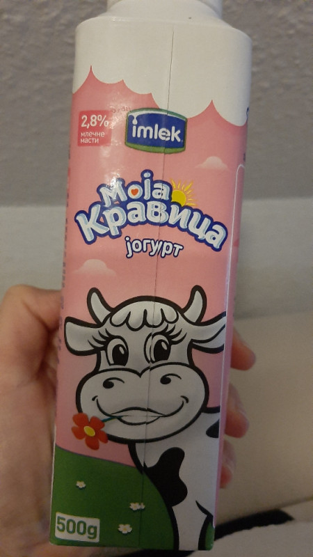 Moja Kravica jogurt von bommel79 | Hochgeladen von: bommel79