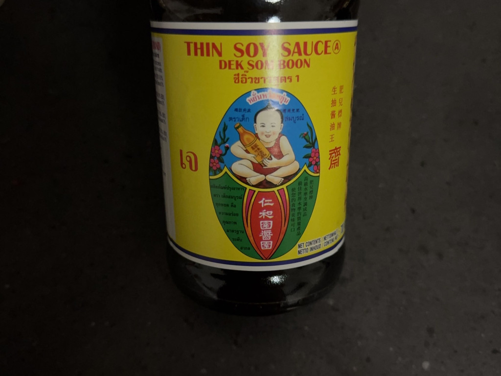 Helle Sojasoße, Thin Soy Sauce von Klaudiaas | Hochgeladen von: Klaudiaas