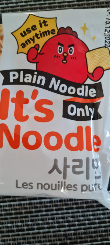 Instant-Nudeln, Plain Noodle Only von H W | Hochgeladen von: H W