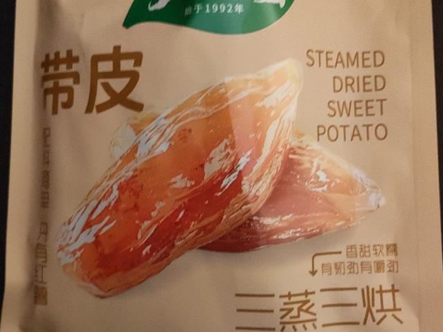 Hochgeladen von: NiiGhtZz