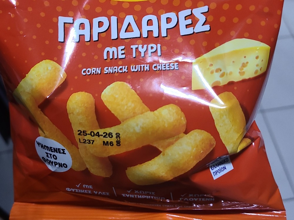 Hochgeladen von: Viki92