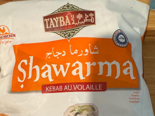 Shawarma, Hähnchen von HarzerRoller | Hochgeladen von: HarzerRoller Shawarma, Hähnchen von HarzerRoller | Hochgeladen von: HarzerRoller