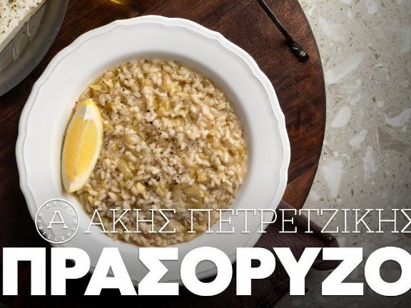 Hochgeladen von: KiriTheGreat