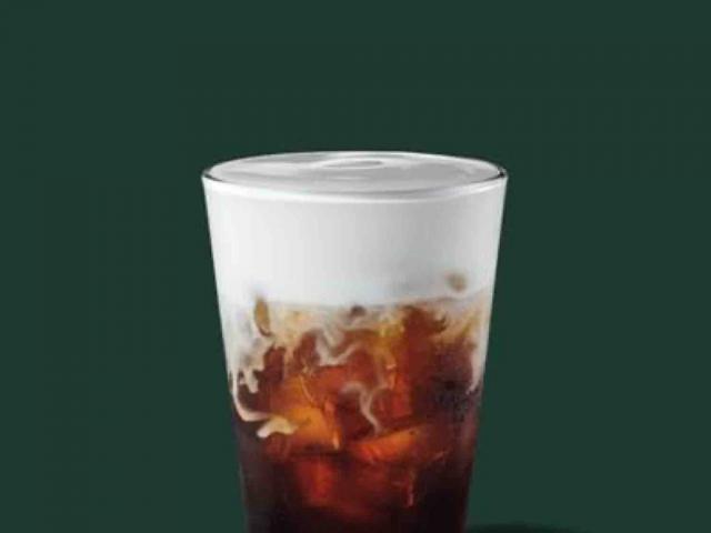 Starbucks Grande Salted Caramel Cream Cold Brew, Starbucks by an | Uploaded by: anunlapatch