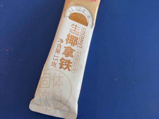 Hochgeladen von: Ling12