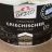 Griechischer Joghurt, 0% Fett von UFoNau | Hochgeladen von: UFoNau