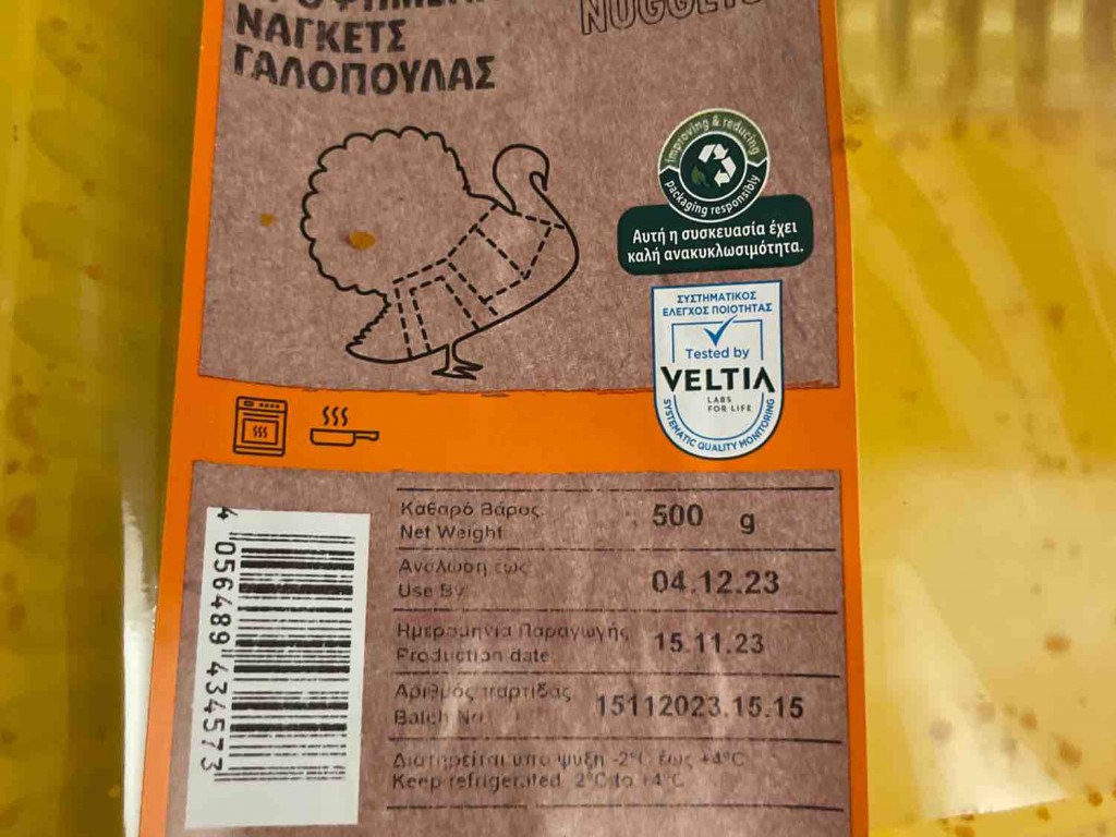 Turkey Nuggets (Lidl) von diego.machemer@gmail.com | Hochgeladen von: diego.machemer@gmail.com