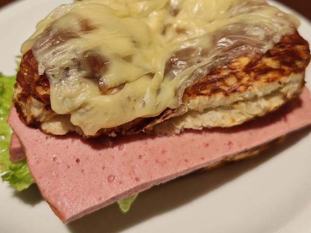 Hochgeladen von: meeener