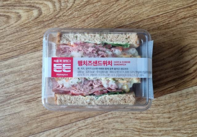 Ham & Cheese Sandwich, 햄치즈샌드위치 von Anni-Banani | Hochgeladen von: Anni-Banani