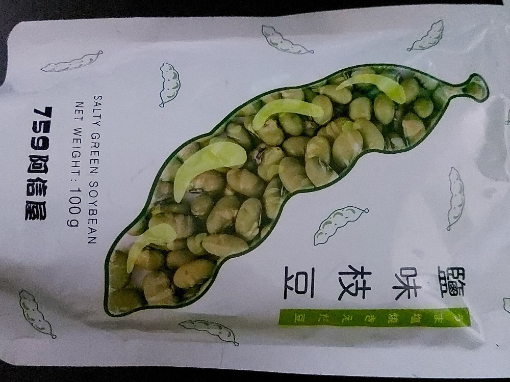Salzige Grüne Sojabohnen, Salty green soybean von Quietscheentch | Hochgeladen von: Quietscheentchen Salzige Grüne Sojabohnen, Salty green soybean von Quietscheentch | Hochgeladen von: Quietscheentchen