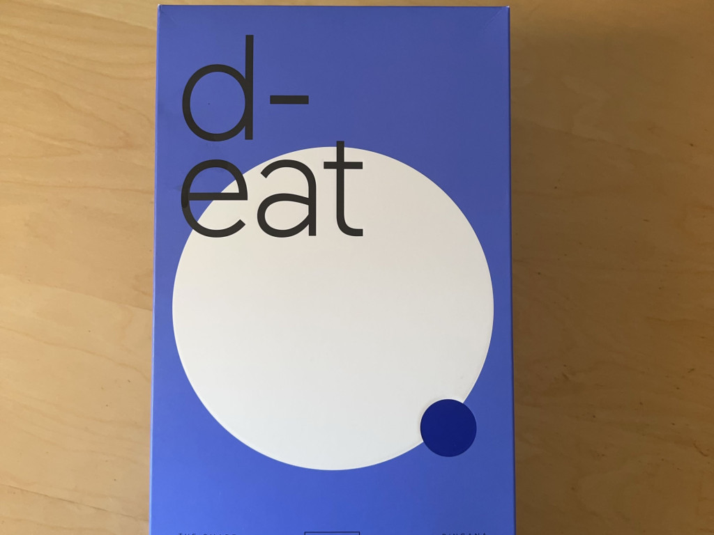 Ringana d-eat, 1 Sachet von Musikfee | Hochgeladen von: Musikfee