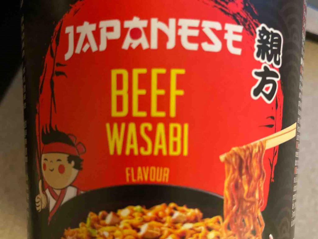 Oyakata, Japanese Beef Wasabi von Saubazi | Hochgeladen von: Saubazi
