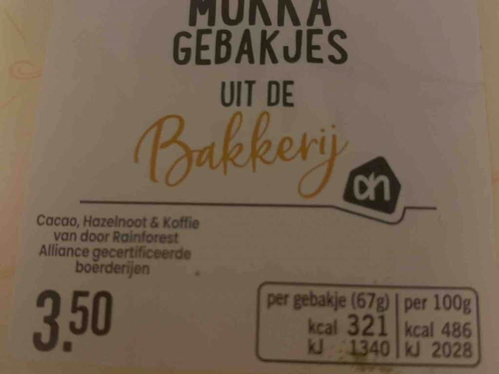 Mokka Gebakjes von waldvolk | Hochgeladen von: waldvolk